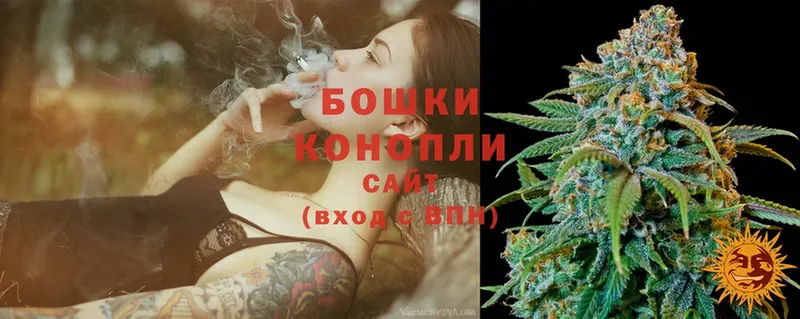 blacksprut ONION  Нюрба  Конопля LSD WEED 